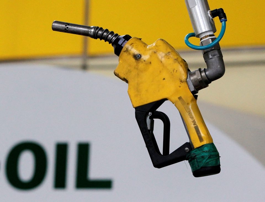 Giá xăng dầu hôm nay (11-8): Thế giới tăng, trong nước tiếp bước - Ảnh 2